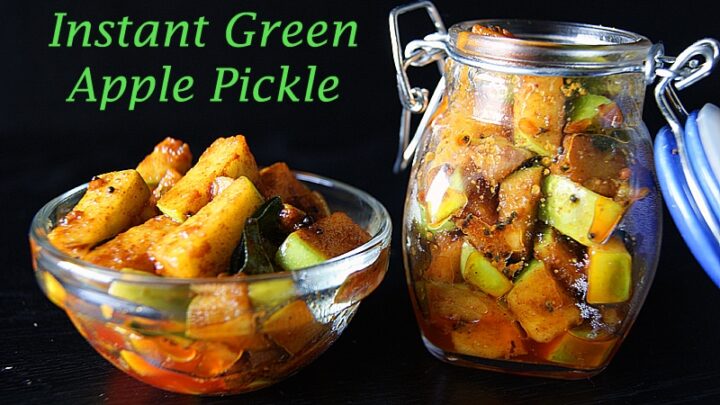 Instant Pickle with Green Apple